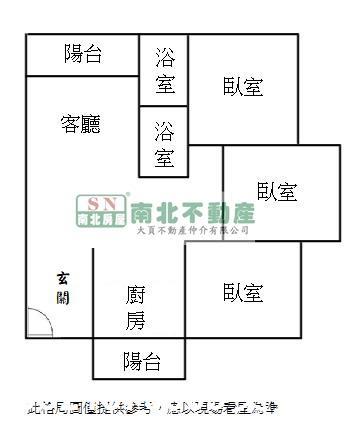 善化華廈-11
