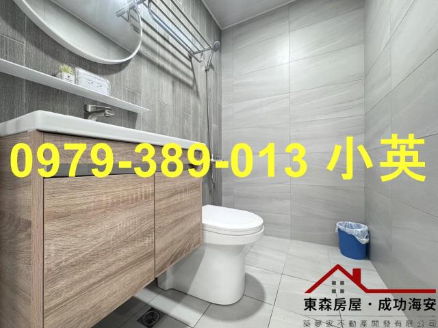 永康華廈-11