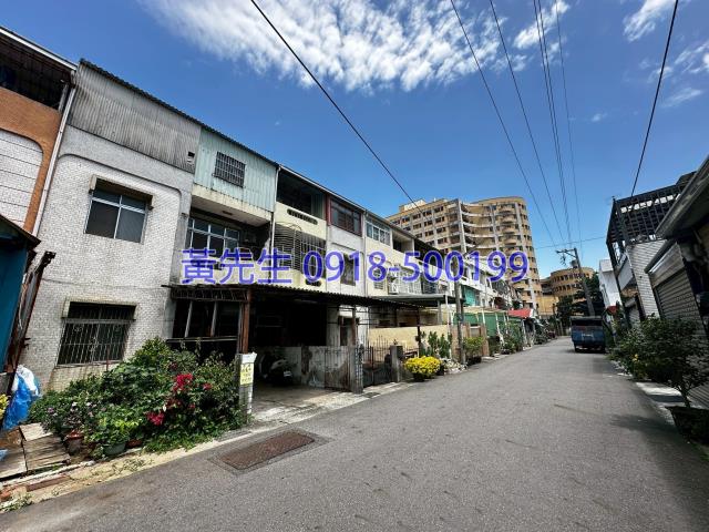 民雄透天法拍-2