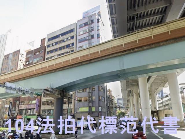 台北大樓法拍-6