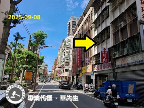 新北公寓法拍-3