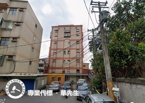 桃園法拍公寓-0