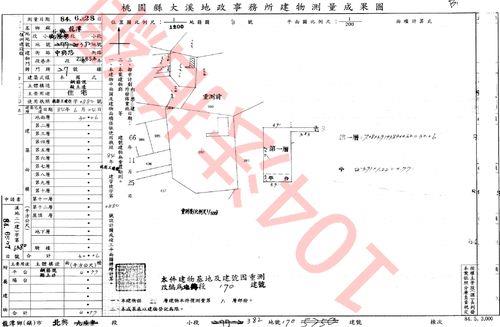 桃園法拍公寓-4
