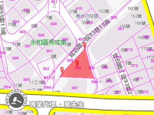 新北永和華廈法拍-3