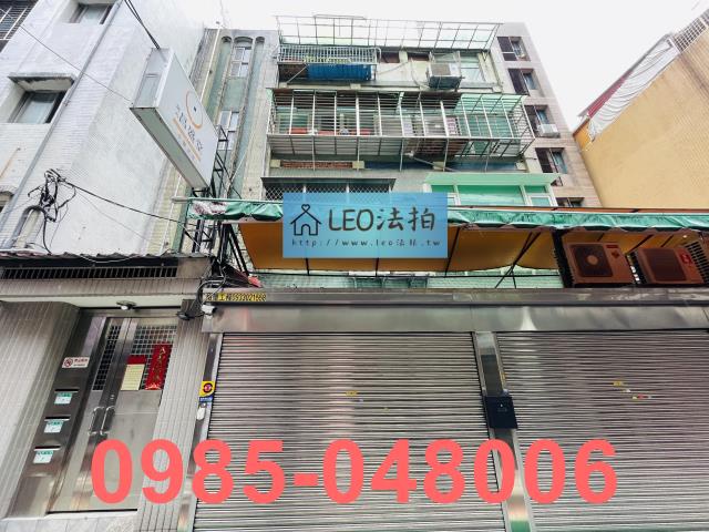 台北大安區店面法拍-0