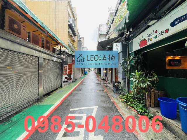 台北大安區店面法拍-5