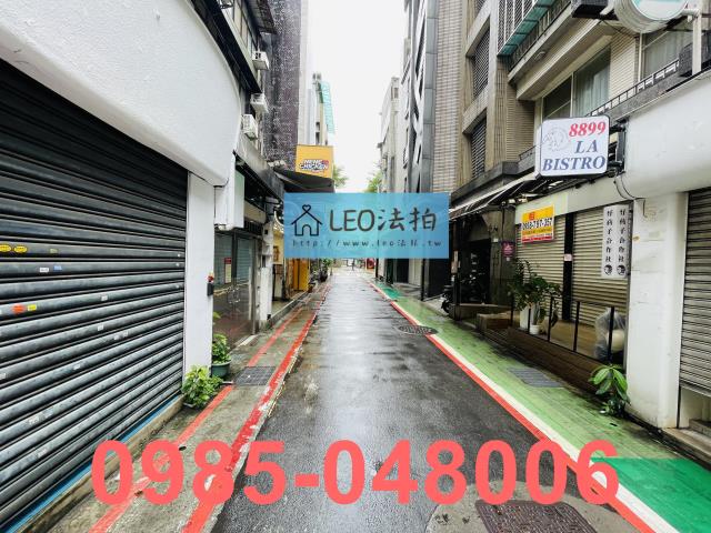 台北大安區店面法拍-6