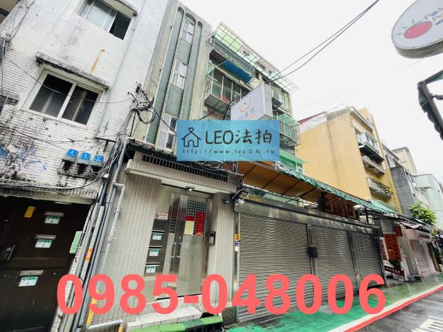 台北大安區店面法拍-2