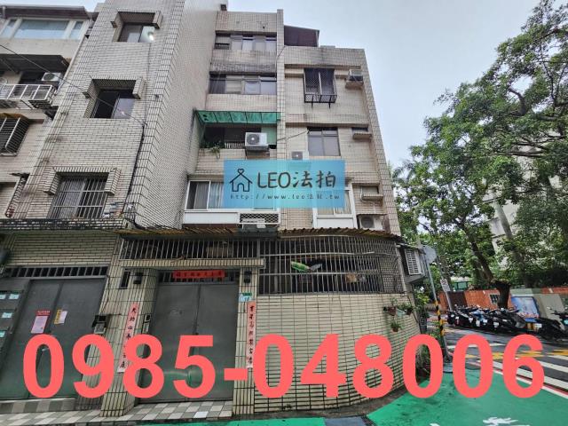 台北文山區法拍公寓-1