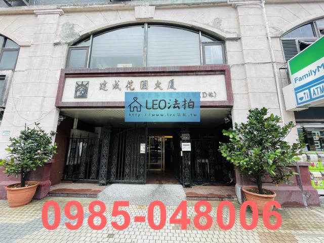 台北松山法拍大樓-4