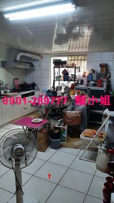 彰化市法拍透天-5