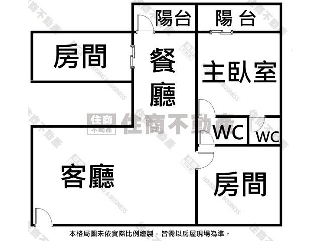 永康華廈-10