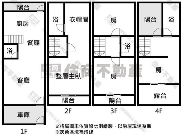 安南透天-14