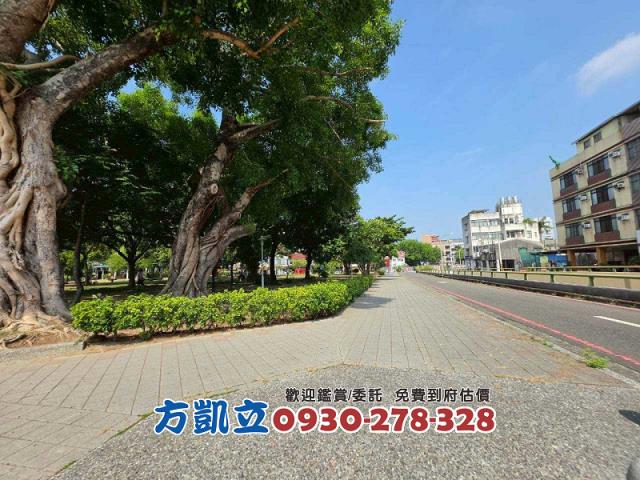 台南幸福房地一點通0930278328好房Kai模