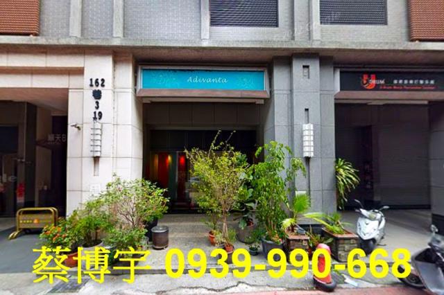 逢甲順天部落格法拍屋