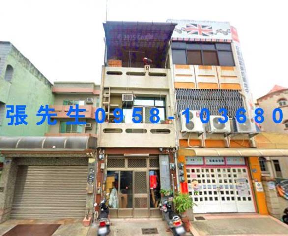 嘉義透天法拍-0