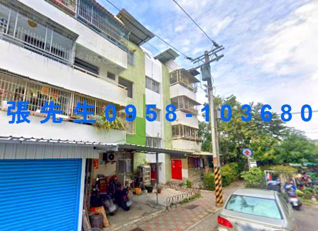 台南市安南區安中路一段703巷12之3號台中法拍代標和順市場