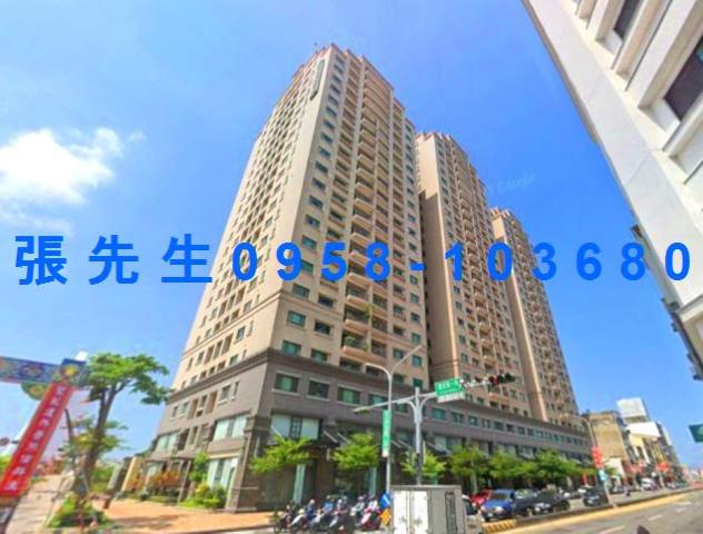 台南市中西區民生路二段399號11樓之2台中法拍代標運河旁視