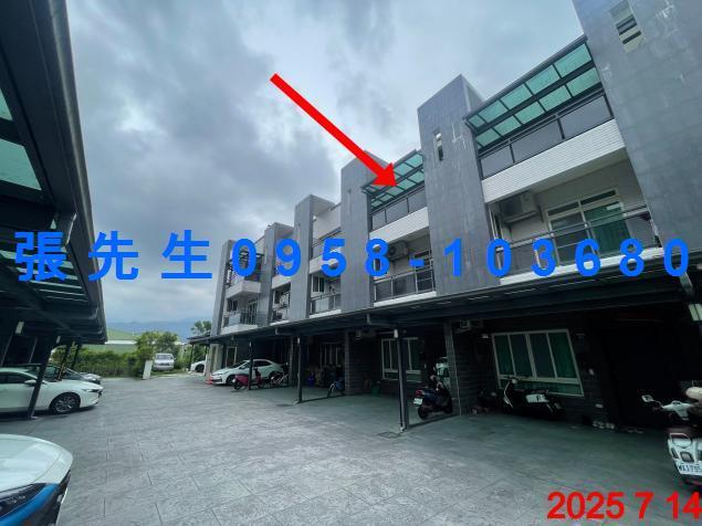 宜蘭冬山法拍屋代標法拍屋網站八仙五路法拍屋公告查詢透天