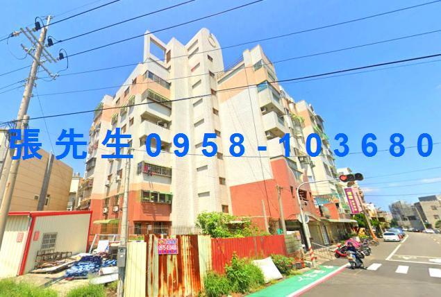 嘉義縣朴子市市東路1之21號5樓1台中法拍代標東石高中電梯三
