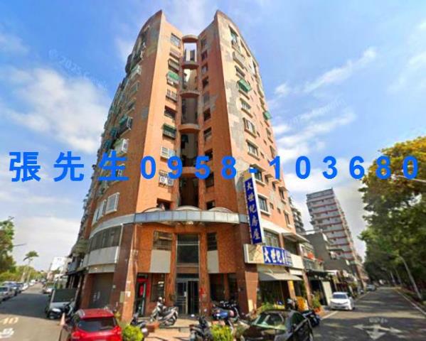 嘉義市西區世賢路三段175號12樓2台中法拍代標嘉大新民校區