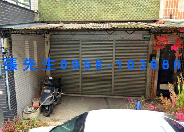 嘉義中埔法拍透天-1