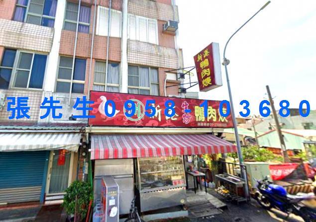 嘉義東區法拍透天-3