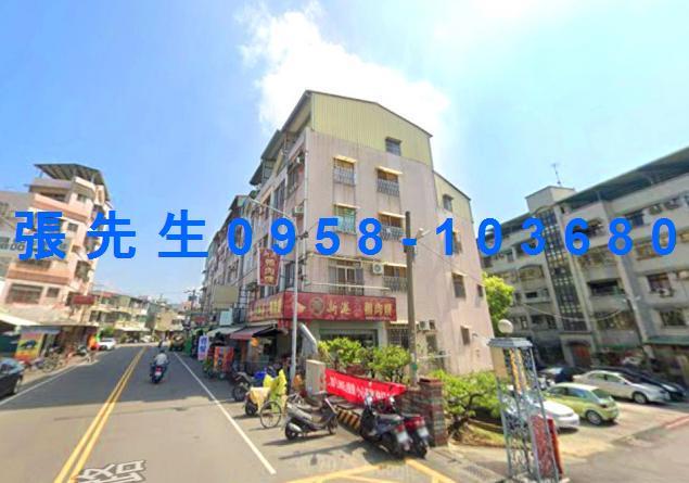 嘉義東區法拍透天-4