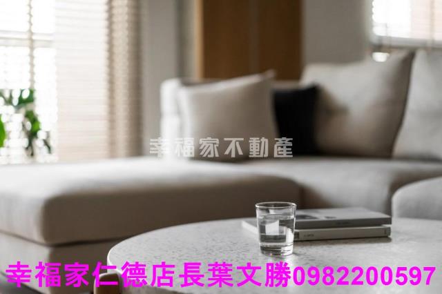 帝凡內日系可改三房雙平車