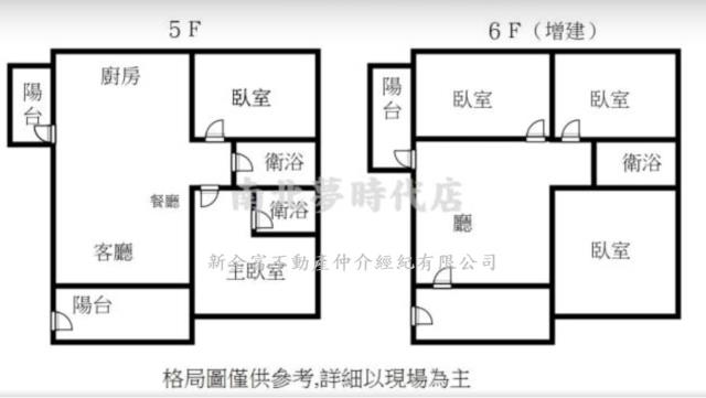 台南南區公寓-14