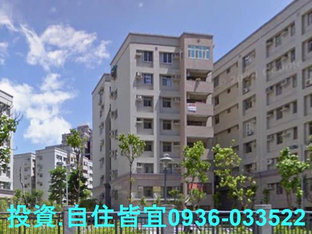 新北五股拍賣華廈-1