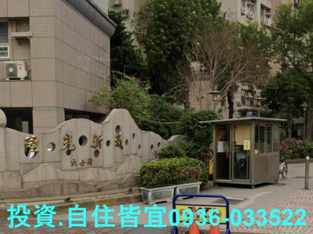 新北五股拍賣華廈-4