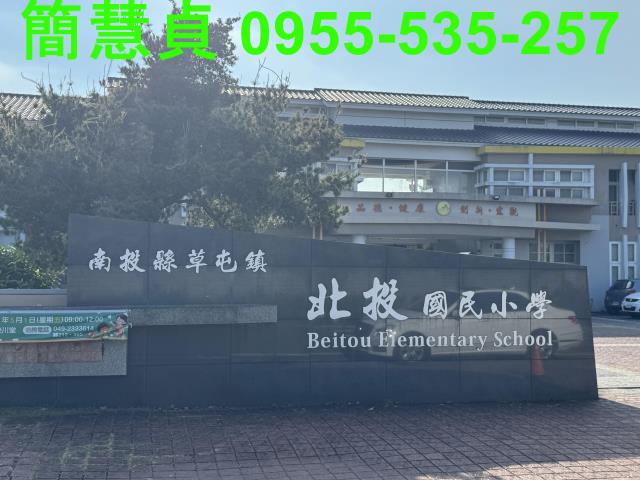 南投草屯透天-9