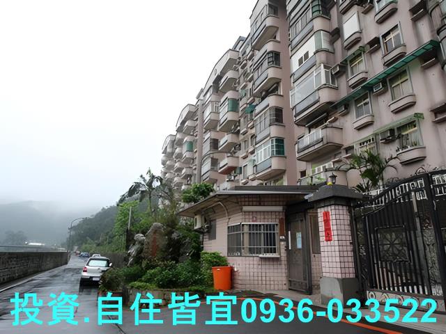 新北瑞芳華廈法拍-4
