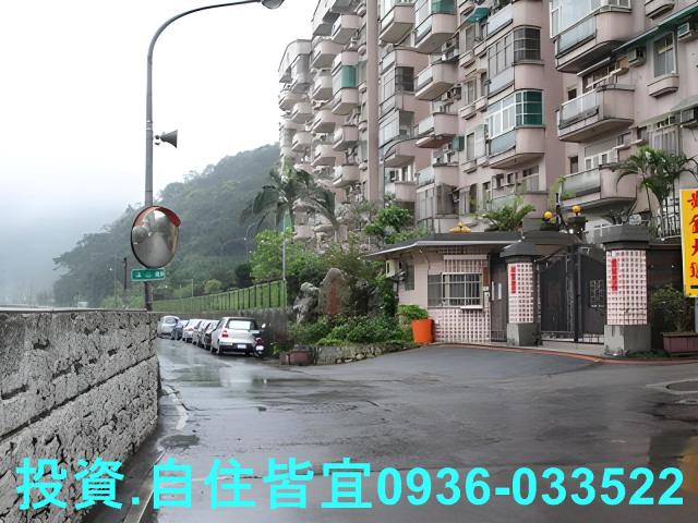 新北瑞芳華廈法拍-5