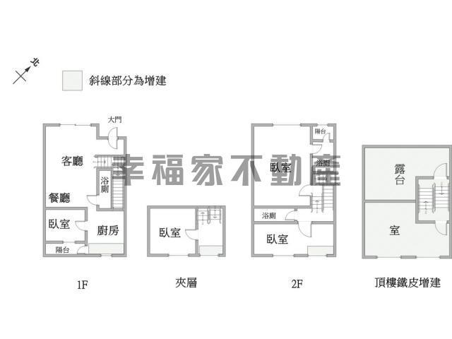 永康別墅-14