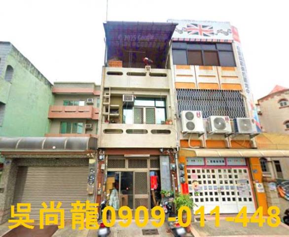 嘉義市西區漢口路法拍屋代標法拍屋網站法拍屋公告查詢民生國中透