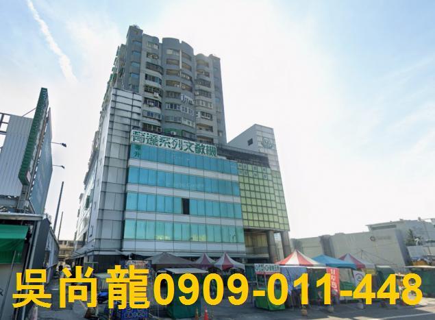 台南市永康區中山南路法拍屋代標法拍屋網站法拍屋公告查詢台南高