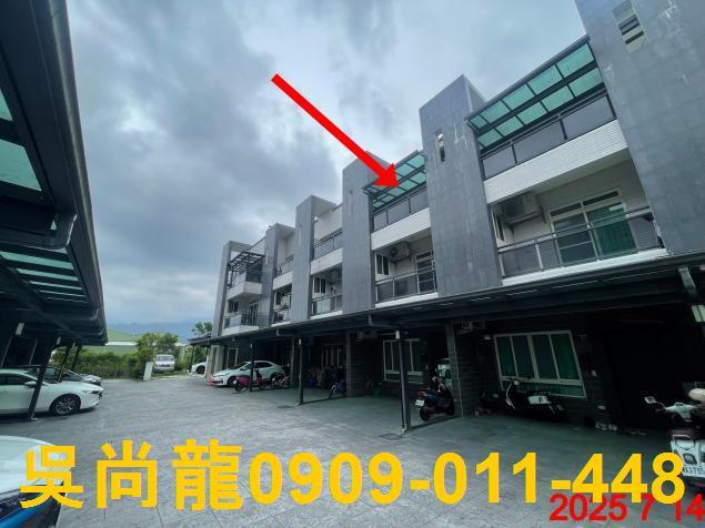 宜蘭冬山法拍屋代標法拍屋網站八仙五路法拍屋公告查詢透天