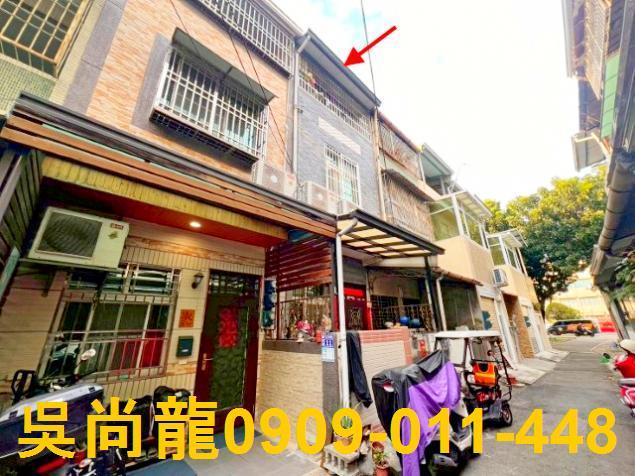 屏東市廣東路法拍屋代標法拍屋網站法拍屋公告查詢法拍屋貸款點交