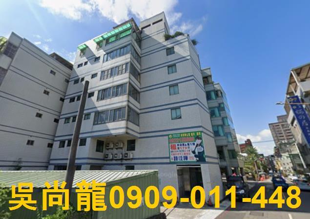桃園區法拍屋代標法拍屋網站法拍屋公告查詢乙工商辦
