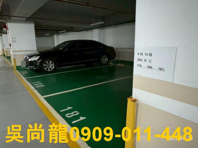 蘆竹法拍大樓-9