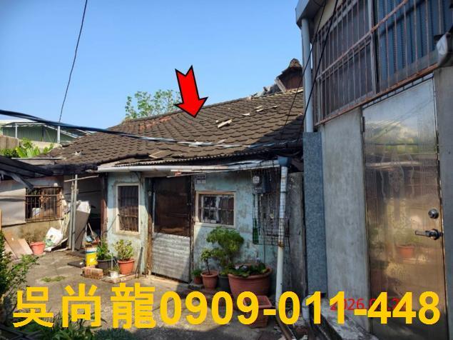 東區透天法拍-4