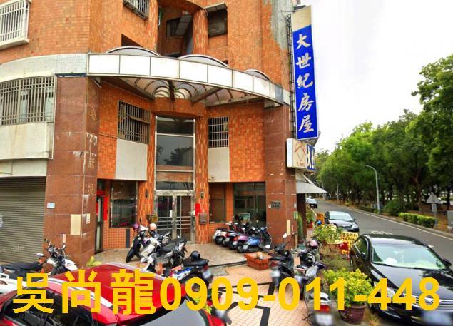 西區大樓法拍-3