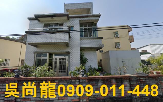 苗栗縣卓蘭鎮內灣里內灣法拍屋代標法拍屋網站法拍屋公告查詢保證