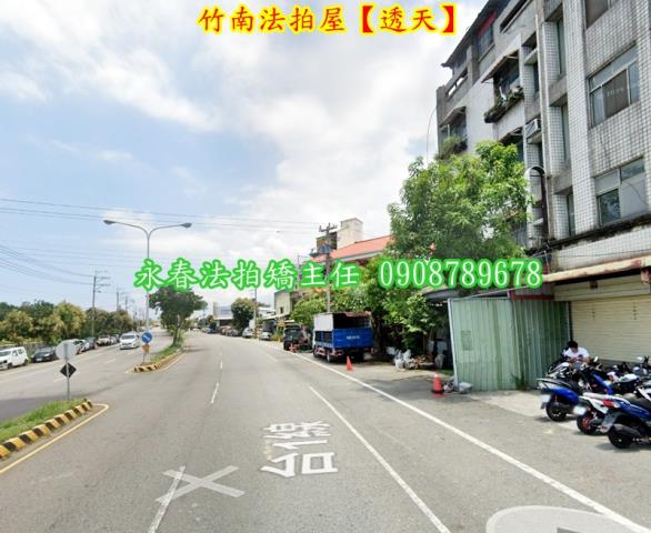 苗栗法拍透天-3