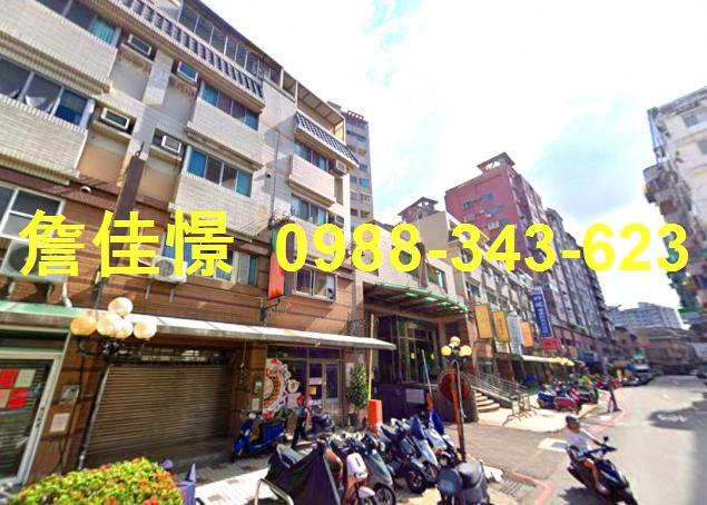 台南東區大樓法拍-2