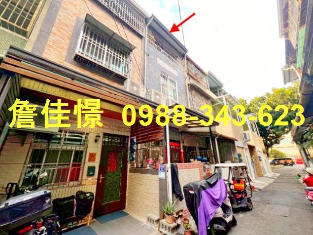 屏東屏東市透天拍賣-0