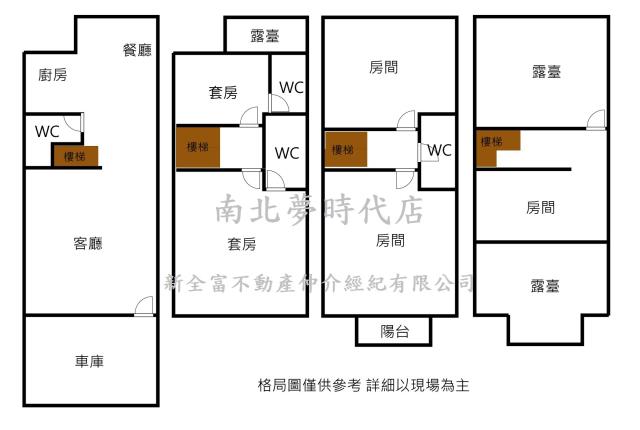 安南透天-14