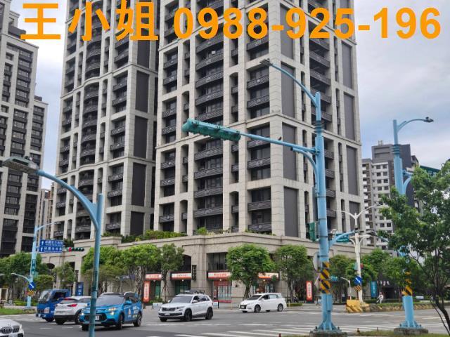 桃園區大樓-1